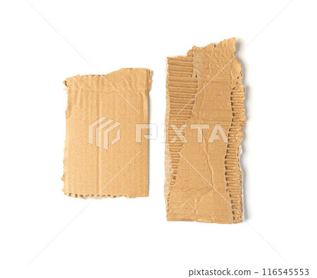 Cardboard Pieces Textured Background, Carton Piece with Copy Space, Ripped Kraft Paper Wallpaper Cardboard Pieces Textured Background, Carton Piece with Copy Space, Ripped Kraft Paper Wallpaper 116545553