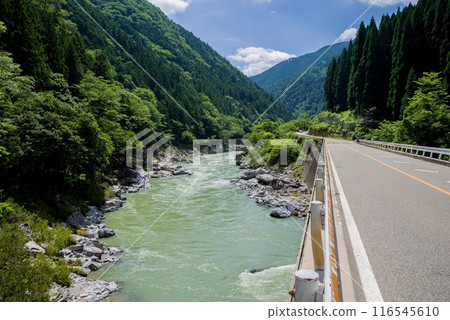 Nakayama Shichiri (Gifu Prefecture) 116545610