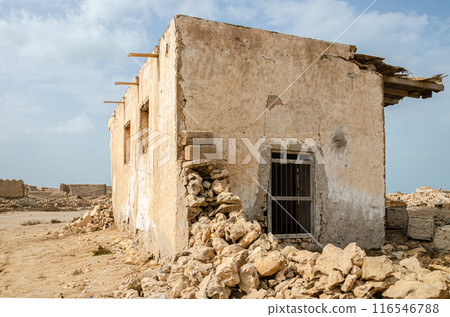 Ruins of an ancient fishing village 116546788