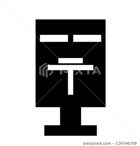 Post pictogram 116546789