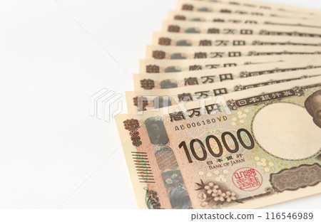 10萬日圓現金、1萬日圓紙幣、經濟刺激金、新鈔票 116546989