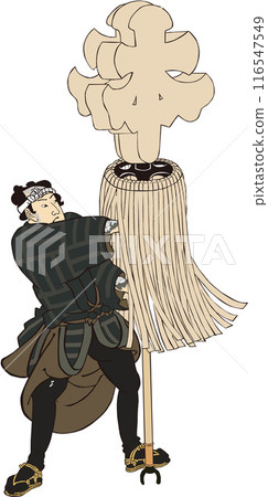 浮世繪消防員第18部分 116547549