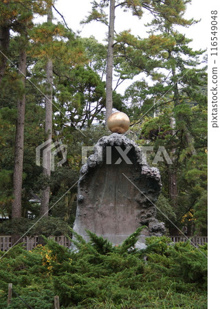 God of Musubi God of Musubi 116549048