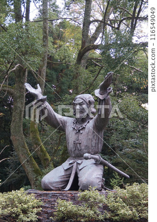 Musubi的上帝 116549049