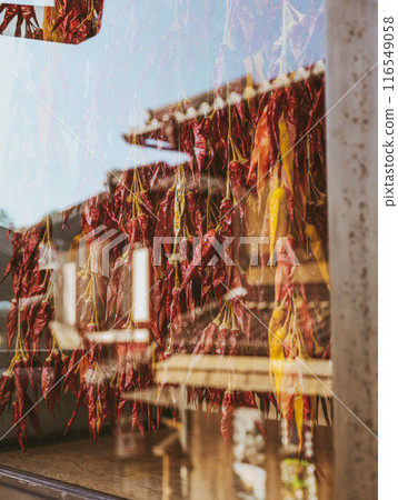 Red pepper 116549058