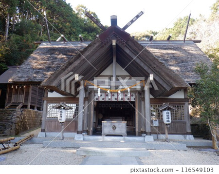 Takaya Shrine, located in Chikura Town, Minamiboso City 116549103