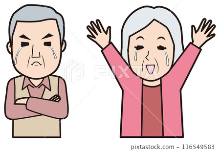 高級男女歡欣鼓舞 116549583