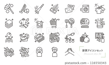家務圖示集 116550343