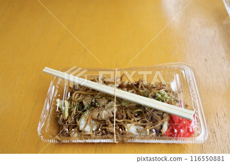 海鮮炒麵 116550881