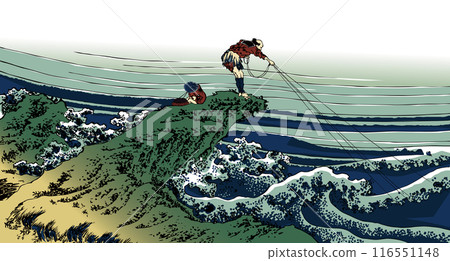 Ukiyo-e: Cormorant Fishing, Part 3 116551148