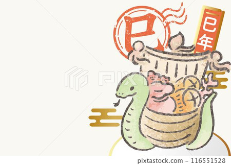 Year of the Snake Snake New Year's card New Year 2025 Postcard template Treasure ship Sumi-e Watercolor Cute Japanese style Illustration 116551528