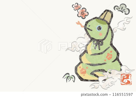 蛇年,蛇年,蛇年,新年賀卡,新年賀卡2025,明信片模板,泥鈴,印刷品,水彩,可愛插畫 116551597