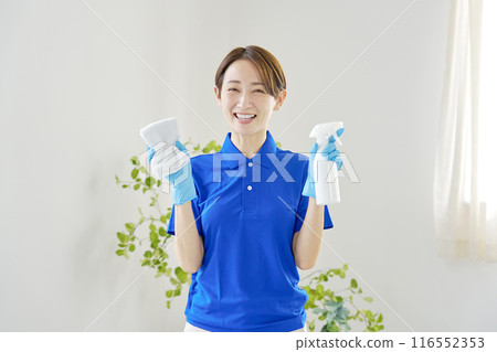 House cleaning woman portrait 116552353