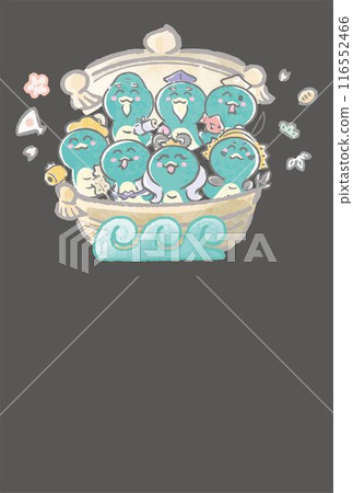 New Year's card 2025 New Year's 2025 Seven Lucky Gods Year of the Snake Snake Snake Postcard template Cute Illustration material New Year's card 2025 New Year's 2025 Seven Lucky Gods Year of the Snake Snake Snake Postcard template Cute Illustration material 116552466