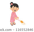 Girls making fireworks 116552846