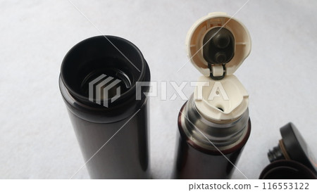 Zika Only Water Bottle and Cup Hydration Zika Only Water Bottle and Cup Hydration 116553122