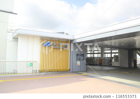 Ibaraki Station / 1-chome, Ekimae, Ibaraki City, Osaka Prefecture Ibaraki Station / 1-chome, Ekimae, Ibaraki City, Osaka Prefecture 116553371