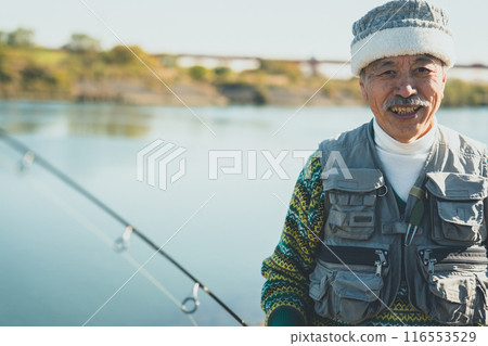 Fishing trip 116553529