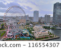 Landscape of Minato Mirai 116554307