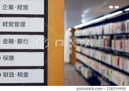 Library bookshelf 116554498