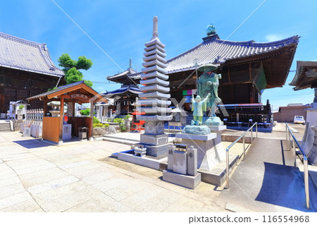[Kagawa Prefecture] Shikoku Pilgrimage "77th Temple" Kuwatayama Myo-o-in Doryuji Temple 116554968