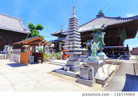 [Kagawa Prefecture] Shikoku Pilgrimage "77th Temple" Kuwatayama Myo-o-in Doryuji Temple 116554969