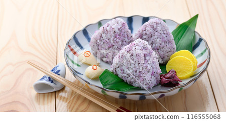 每個人都喜歡它♪由香里飯糰 每個人都喜歡它♪由香里飯糰 116555068