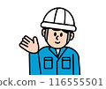 A simple illustration of a male worker wearing work clothes 116555501