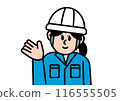 A simple illustration of a female worker wearing work clothes 116555505