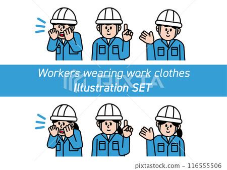 穿著工作服的男女工人的簡單插圖集 116555506