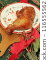 Christmas chicken 116555562