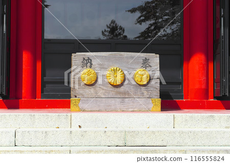 前橋市:赤城神社 前橋市:赤城神社 116555824