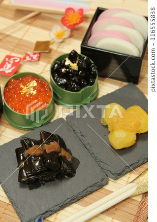 New Year dishes  116555838