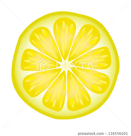 A beautifully cut lemon A beautifully cut lemon 116556201