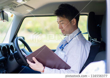 Staff and workers in cars Staff and workers in cars 116556377
