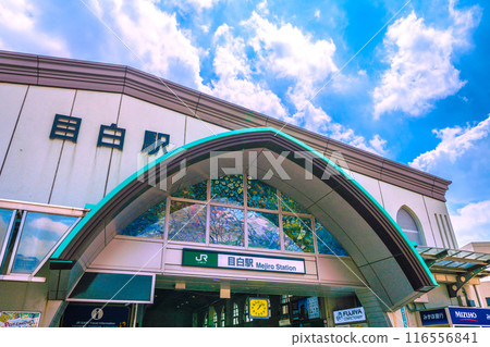 Tokyo cityscape in July, Japan. View of Mejiro Station and other areas = 5th Tokyo cityscape in July, Japan. View of Mejiro Station and other areas = 5th 116556841