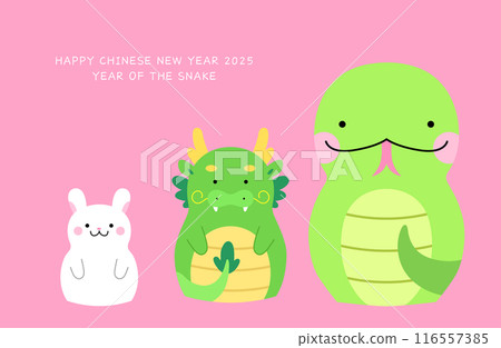 Chinese zodiac animals rabbit dragon and snake card 116557385