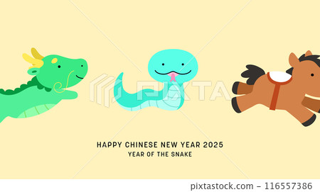 Chinese zodiac animals dragon snake and horse 116557386
