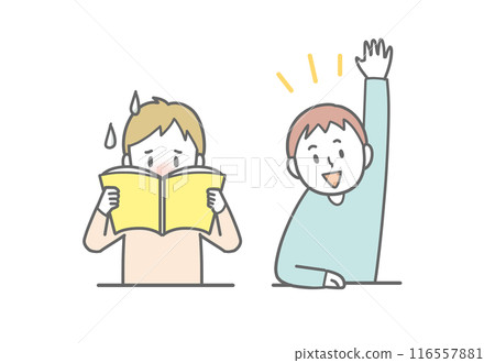 上課舉手的孩子和不能舉手的孩子 116557881