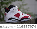 Air Jordan 116557974