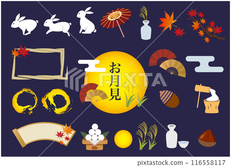秋月賞月素材 秋月賞月素材 116558117