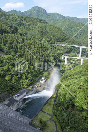 Raiden Nijurokugi Bridge as seen from the Takizawa Dam embankment 116558232