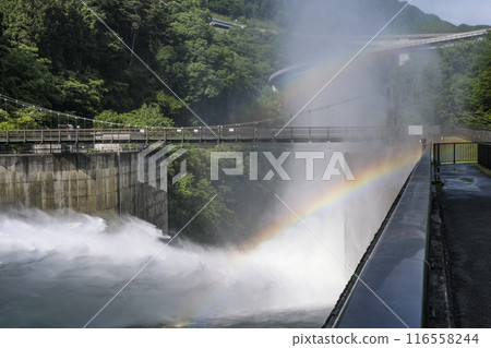 Takizawa Dam releasing water spectacularly Takizawa Dam releasing water spectacularly 116558244