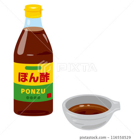 瓶子裡的橘子醬和小碗裡的橘子醬 116558529