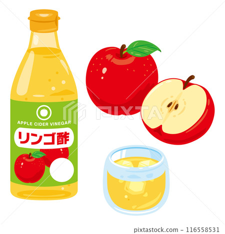 Apple cider vinegar in a bottle and apple cider vinegar drink in a glass 116558531