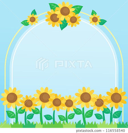 little sunflower arch frame 1 little sunflower arch frame 1 116558540