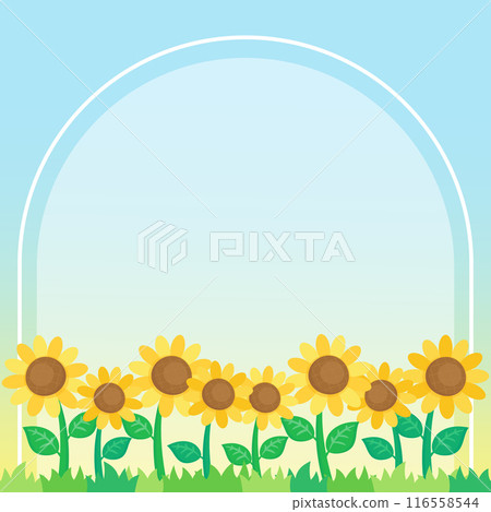 little sunflower arch frame 3 116558544