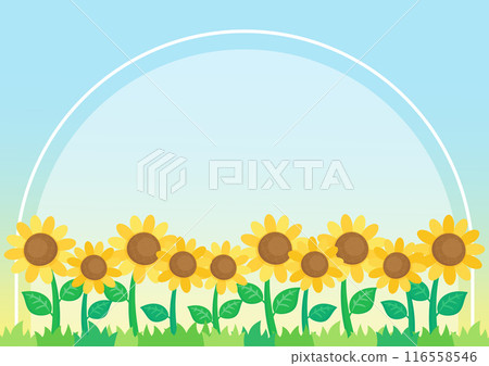 little sunflower arch frame 4 116558546