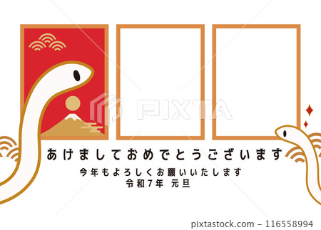 2025 年新年賀卡模板,帶有蛇和富士山插圖,包括相框,水平 2025 年新年賀卡模板,帶有蛇和富士山插圖,包括相框,水平 116558994