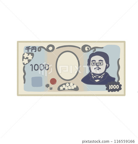 New 1000 yen note 116559166